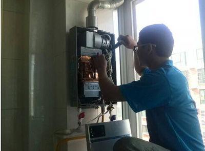 西宁市迅达热水器上门维修案例